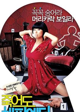 济南网站建设和优化