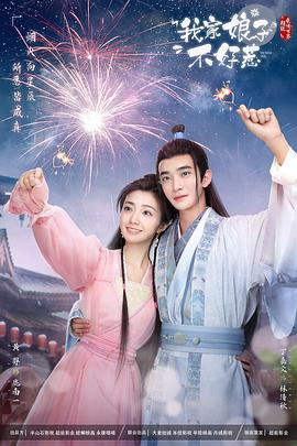 阿里云网站套餐优化